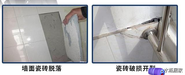 墙面砖脱落怎么办怎样修补呢视频教程(墙面砖脱落怎么办怎样修补呢视频教程图片)